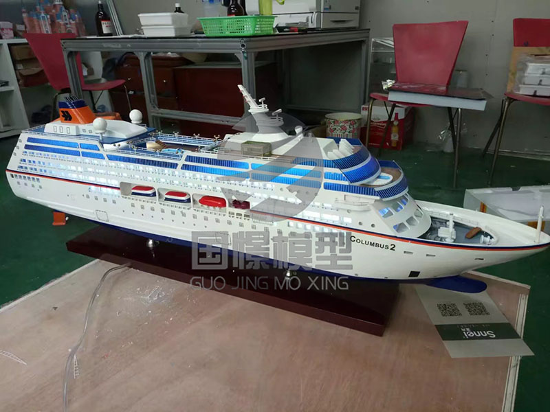 和静县船舶模型