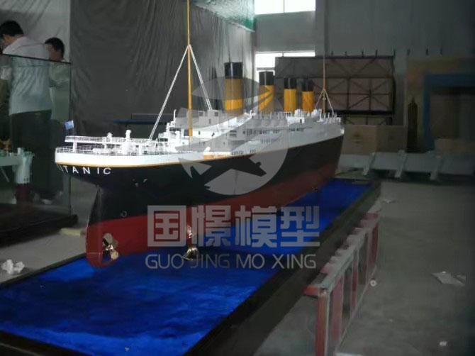 和静县船舶模型